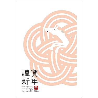 ご確認用【未使用3枚・消印付き3枚】四日市港開港75年記念他 絵はがき 風景印 ご確認用【未使用3枚・消印付き3枚】四日市港開港75年