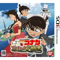 Amazon Co Jp 売れ筋ランキング アドベンチャー の中で最も人気のある商品です