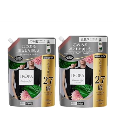Amazon | IROKA イロカ ハンサムリーフの香り 柔軟剤 1200ml 大容量×2