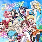 �t�@���^�W�A