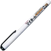 Amazon | サクラクレパス 名前書き用ボールペン マイネーム 細字 黒 10