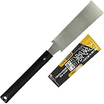 両刃鋸 Amazon | 鋸工房 替刃式両刃鋸 石頭 本体 7寸目 225mm 8寸