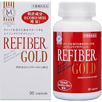 Amazon | リーファイバーGOLD | エコ・ショッピング | 食物繊維 Amazon | リーファイバーGOLD | エコ・ショッピング | 食物繊維