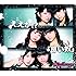 スマイレージ「ええか!? / 『良い奴』(通常盤)」