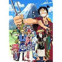 Amazon.co.jp: ONE PIECE ワンピース時代劇スペシャル ルフィ親分捕物