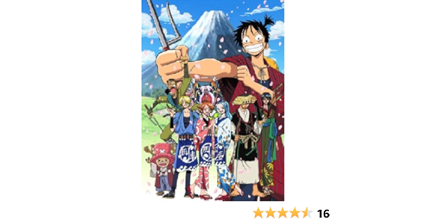 Amazon One Piece ワンピース時代劇スペシャル ルフィ親分捕物帖 通常版 Dvd アニメ