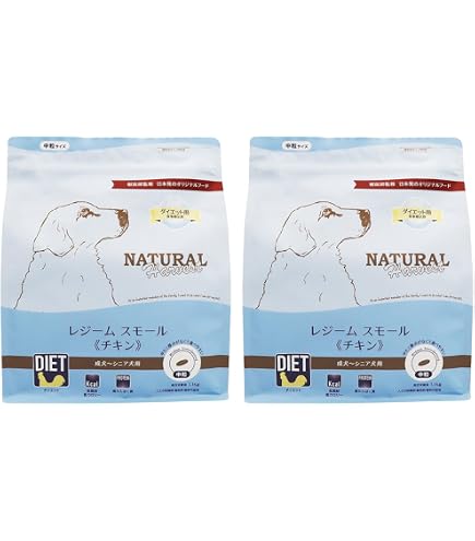 Amazon.co.jp: ナチュラルハーベスト レジーム スモール ラム 1.1kg×2