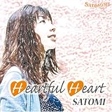 Heartful Heart