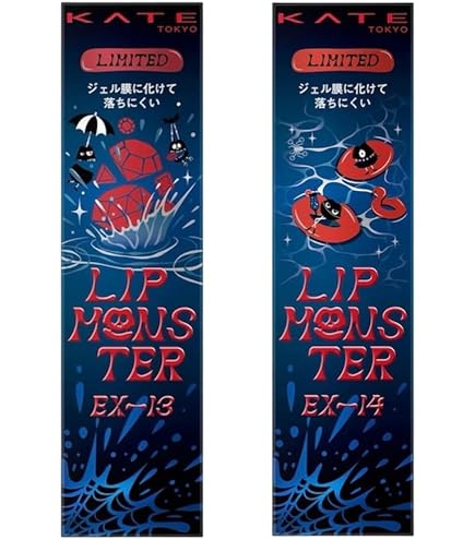 Amazon | 【夏限定】ケ イ ト リップ モンスター EX-13 EX-14 各1本