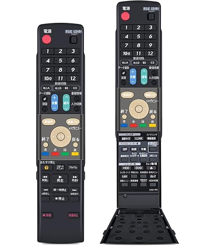 日立 DVDリモコン DV-RM700 楽天市場】【中古】日立 DVDリモコン DV-RM700 : アトリエ絵利奈