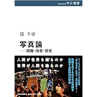 洋書）ジャン・ボードリヤール写真集　1985-1998. Amazon.co.jp: 洋書）ジャンボードリヤール写真集 1985-1998