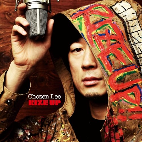 邦楽 CHOZEN LEE / SONGS OF LOVE 邦楽 CHOZEN LEE / SONGS OF LOVE CHOZEN LEE「Songs Of Love