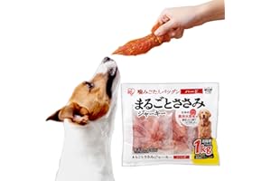 アイリスオーヤマ まるごとささみジャーキー ハード 1kg P-IJ-H1K