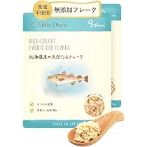Amazon | リトルワンズ 無添加 国産 天然真鯛 フレーク 30g×2袋 [ 食塩