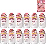 【セット】アトピタ保湿全身ミルキィローション 12個＋【おむつが臭わない袋】 BOSベビー用（SSサイズ20枚入）１個