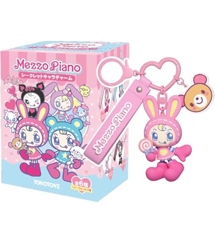 Amazon.co.jp: [サンリオ] マスコットホルダー（平成うまれ