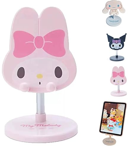 Amazon.co.jp: サンリオ(SANRIO) マイメロディ 角度や高さが変えられる