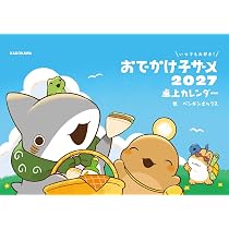 Amazon.co.jp: おでかけ子ザメ長編 子ザメと水のまち : ペンギン