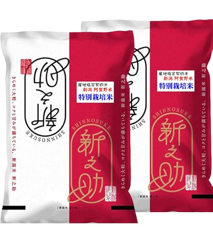 Amazon.co.jp: 【7年産】玄米 10kg(5kg×2袋） 新潟 新之助