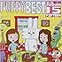PUFFY「15(通常盤)」