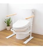 Amazon.co.jp: アイリスオーヤマ(IRIS OHYAMA) トイレ手すり 5段階調節