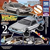 バック・トゥ・ザ・フューチャー デロリアン (タイムマシン) SECOND EDITION [全4種セット(フルコンプ)] ガチャ カプセルトイ