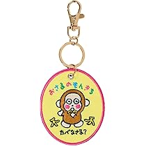 619Zdcle2UL._AC_UL210_SR210,