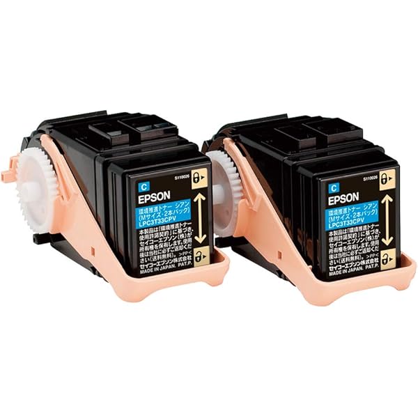 Amazon.co.jp: 純正品 LPC3T33YPV (イエロー2本・Mサイズ) 環境推進 