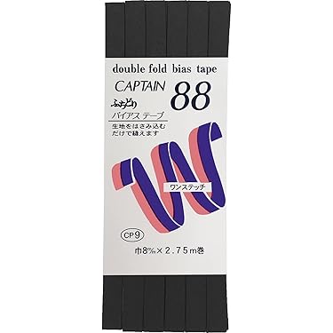 Amazon.co.jp 売れ筋ランキング: バイアステープ・バイピングテープ の 
