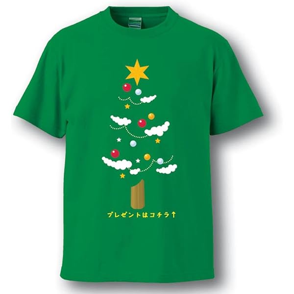 Amazon.co.jp: MAN WITH A MISSION 深淵Tシャツ(サンタモニカ) ！ : ホビー