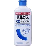 バルガス 薬用シャンプー 200ml(医薬部外品)