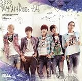 BABY I'M SORRY -Japanese ver.- B1A4