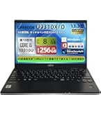 Amazon.co.jp: 【整備済み品】 富士通 超軽量FUJITSU LIFEBOOK U9311 