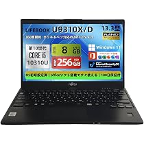 軽量746g LIFEBOOK U9310/D i5メモリ8/SSD256GB 619aP4rnCSL._AC_UL210_SR210,