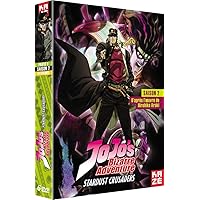 T*O様 ジョジョの奇妙な冒険シーズン2海外版6ディスク Amazon.co.jp: ジョジョの奇妙な冒険 2nd Season スターダスト