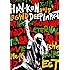 HAN-KUN TOUR 2017 LEGEND ~DEEP IMPACT~(通常盤)