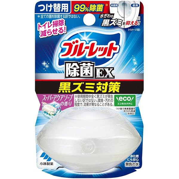 【試し使いのみ】ChristianDiorFahrenheit 50ml 試し使いのみ】ChristianDiorFahrenheit 50ml