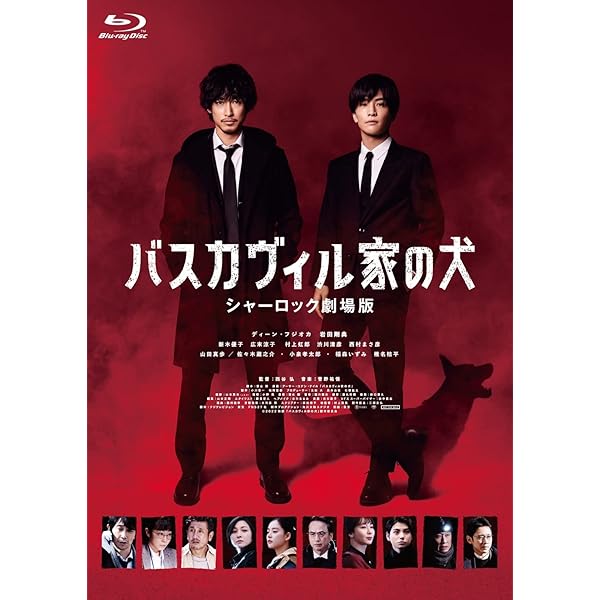 Amazon.co.jp: 僕らは奇跡でできている Blu-ray BOX : 高橋一生, 榮倉  