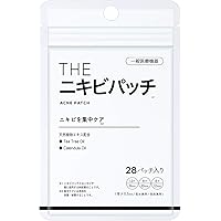 Amazon Co Jp 売れ筋ランキング スキンケア部分パック の中で最も人気のある商品です