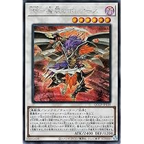 エラーカード‼️遊戯王【英語版】ブラック・フェザー・ドラゴン 25th クオシク‼️ ブラックフェザードラゴン 25th クオシク シークレット - メルカリ