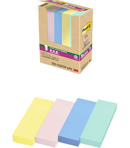 Amazon.co.jp: コクヨ 付箋 75mm×25mm 100枚×20本入 4色ミックス K2メ