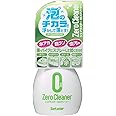 Amazon シュアラスター Surluster ボディクリーナー ゼロクリーナー 水あか落とし ノーコンパウンド 370ml S 92 H5 W95 D75mm 車 バイク 車 バイク