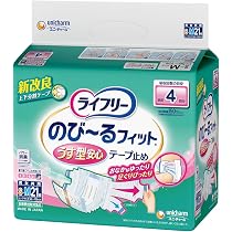 Amazon | ライフリー 一晩中お肌あんしん尿とりパッド6回 22枚×5個