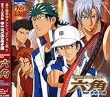 �~���[�W�J���w�e�j�X�̉��q�l�xAdvancement Match �Z�p feat.�X��w�� �T���g����