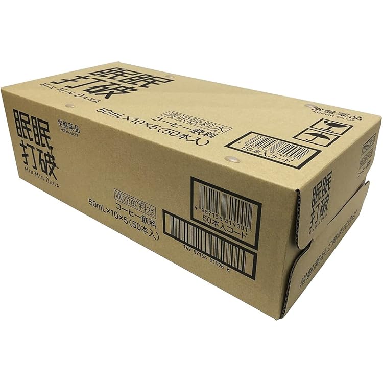 Amazon.co.jp: 常盤薬品工業 眠眠打破(ミンミンダハ) 50ml瓶×50本入×(2