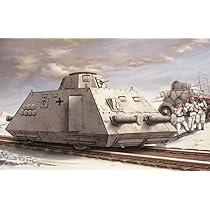 Amazon | ドラゴン 1/35 第二次世界大戦 ドイツ軍 重装甲偵察