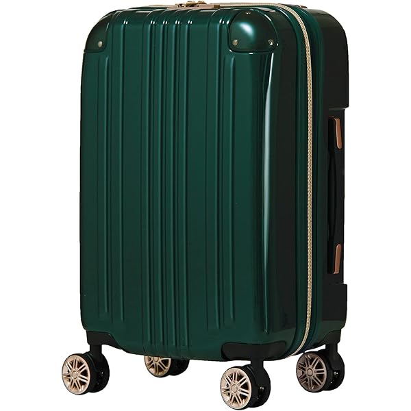 新品 М＆Sサイズ TSAロック付 多機能スーツケース ミントグリーン 2個 Amazon.co.jp: [Ashard] スーツケース 多機能フロントオープン