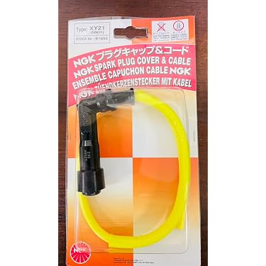 Amazon | 日本特殊陶業(NGK) プラグキャップ（コード付き） 91892 品番
