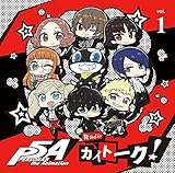 �uPERSONA5 the Animation Radio�g�J�C�g�[�N!�h�vDJCD Vol.1