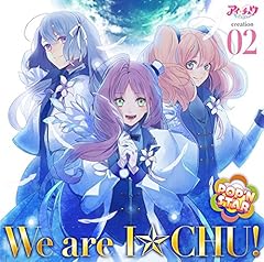 Happy Birth Day to us! / POP'N STAR